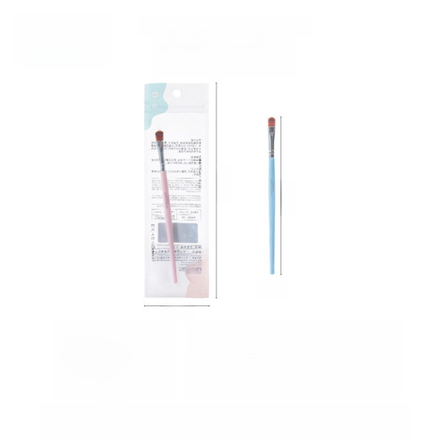 LMLTOP Single Pack Eyeshadow Brush, Flat Round Brush for Local Eyeshadow Application, Nylon Hair Makeup Brush, Wholesale B0478