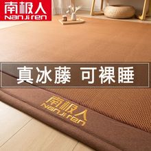 �ϘO���¿����ϯ�����ϯ���׉|�ӱ��z��ϯ���˼Ӻ��o�|����