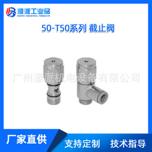 PNEUMAX{y~~˾ӱȁ˹늴yȌo/rh