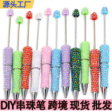 �羳�M�diy����P�Ųʘ�֬�diy�P��ɫ�A��Pdiy����P�F؛���l