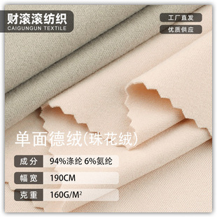 ����½q�黨�q����160g �찱��������ͺϽq�ײ��ﶬ��ů����