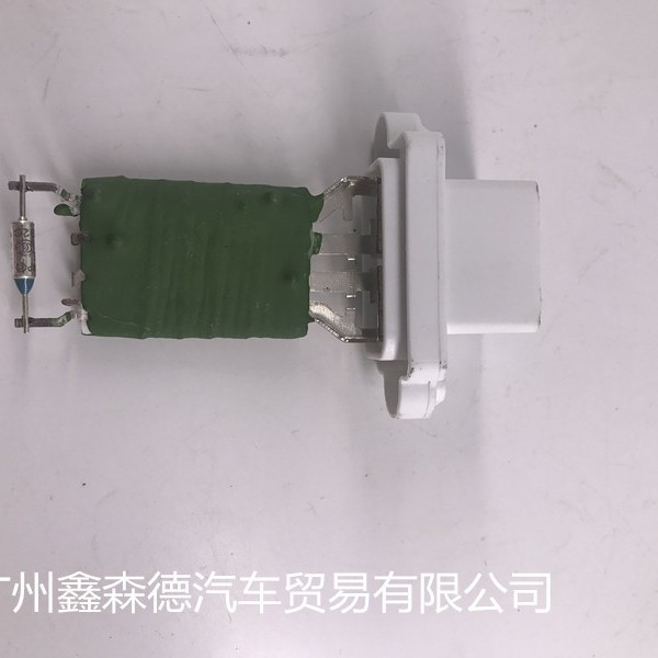 Los fabricantes suministran aire acondicionado regulador de resistencia de control de velocidad del ventilador 3M5H-18B647-AC 1325972