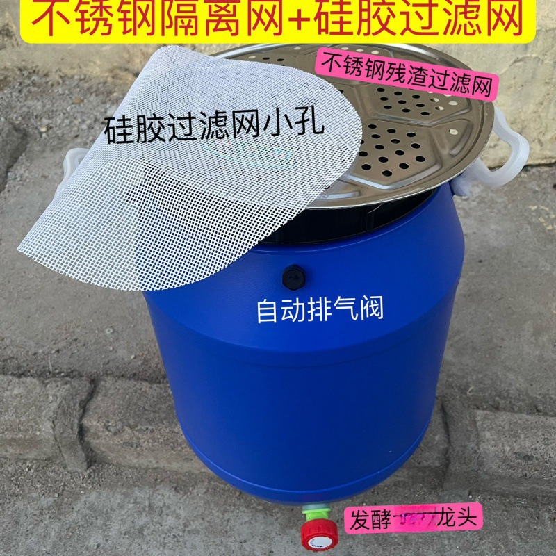 블루 50kg 자동 배기 밸브 수도꼭지 2 층 격리 그물