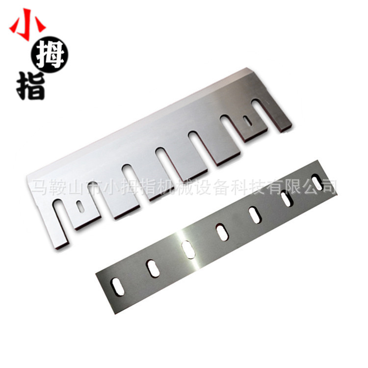 600x185x20  BX216盘式削片机飞刀  移动模板破碎机刀片 厂家批发