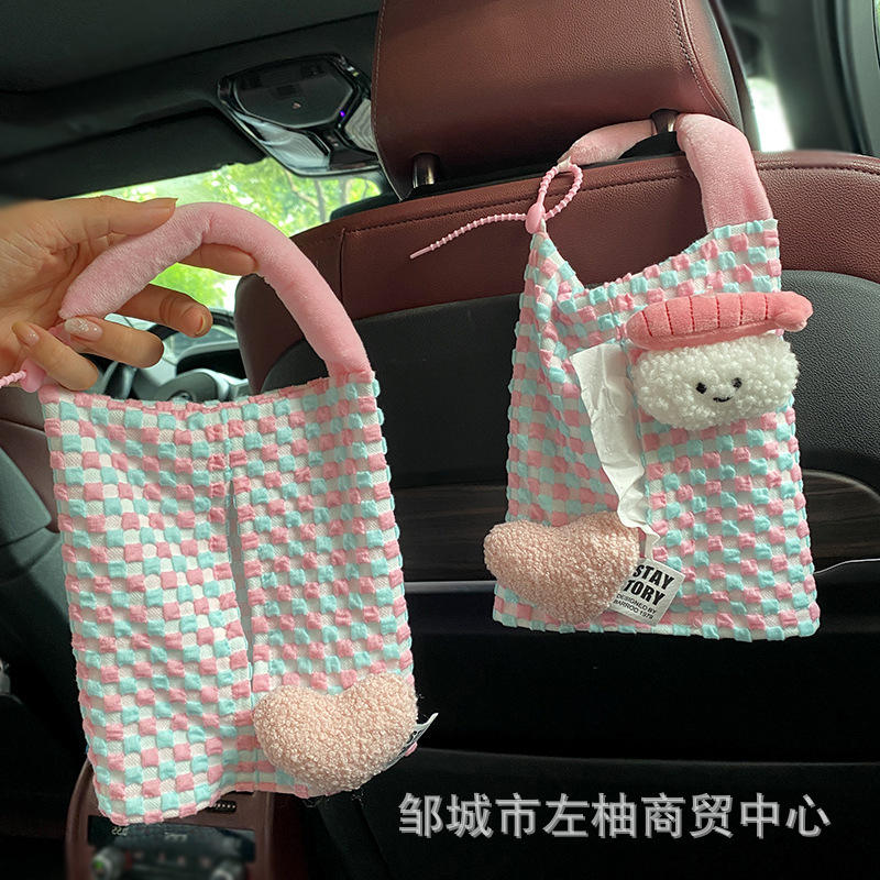 Car-mounted tissue box and trash bin 2-in-1 cute star pig storage hanging bag car seat back decoration tissue bag for women