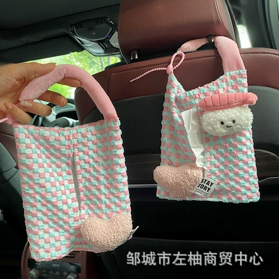 Car tissue box/set | bag for women