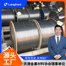 天津8#黑铁丝12 24号电力热镀锌钢丝厂家  Q235金属捆扎镀锌铁丝
