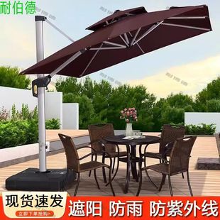 Outdoor Parasol Courtyard Umbrella Commercial Stall Sun Umbrella Garden Balcony Villa Terrace Large Outdoor Roman Umbrella