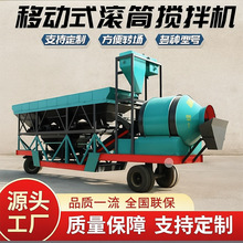 �ƄӔ���վ�LͲʽ����ʽ����A����������Cȫ�ԄӷQ������һ�w�C