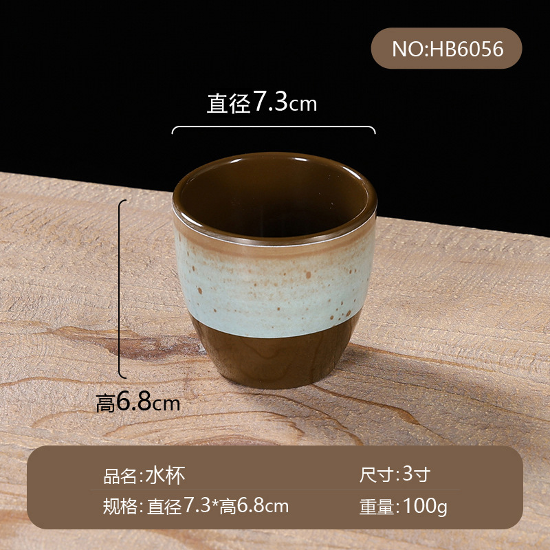 密胺餐具新款仿瓷青青釉点摆台四件套商用高档酒店餐厅盘碗碟杯勺|undefined