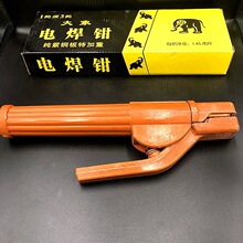 �S�����l�����~��ˤ늺��Q800A�����Q��Ʒ���C�ֺ��Qһ�����l