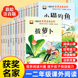 ȫ��20��һ�꼉��x�����n������xע����옷�x���ɶ��꼉�σ�