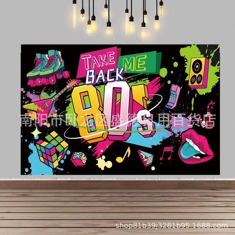 Cross-Border 80S Graffiti Background Banner Children's Adult Birthday Party Decoration Props Photography Background Cloth