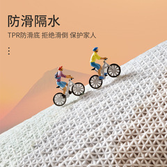 Cartoon flocking home bathroom absorbent floor mats Home toilet thickened carpet Bathroom door non-slip mats