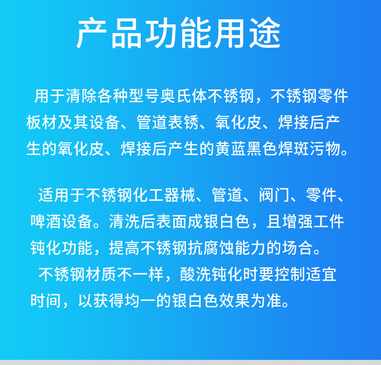 O1CN01nZ11jV25Nv6QUf3t7_!!3029