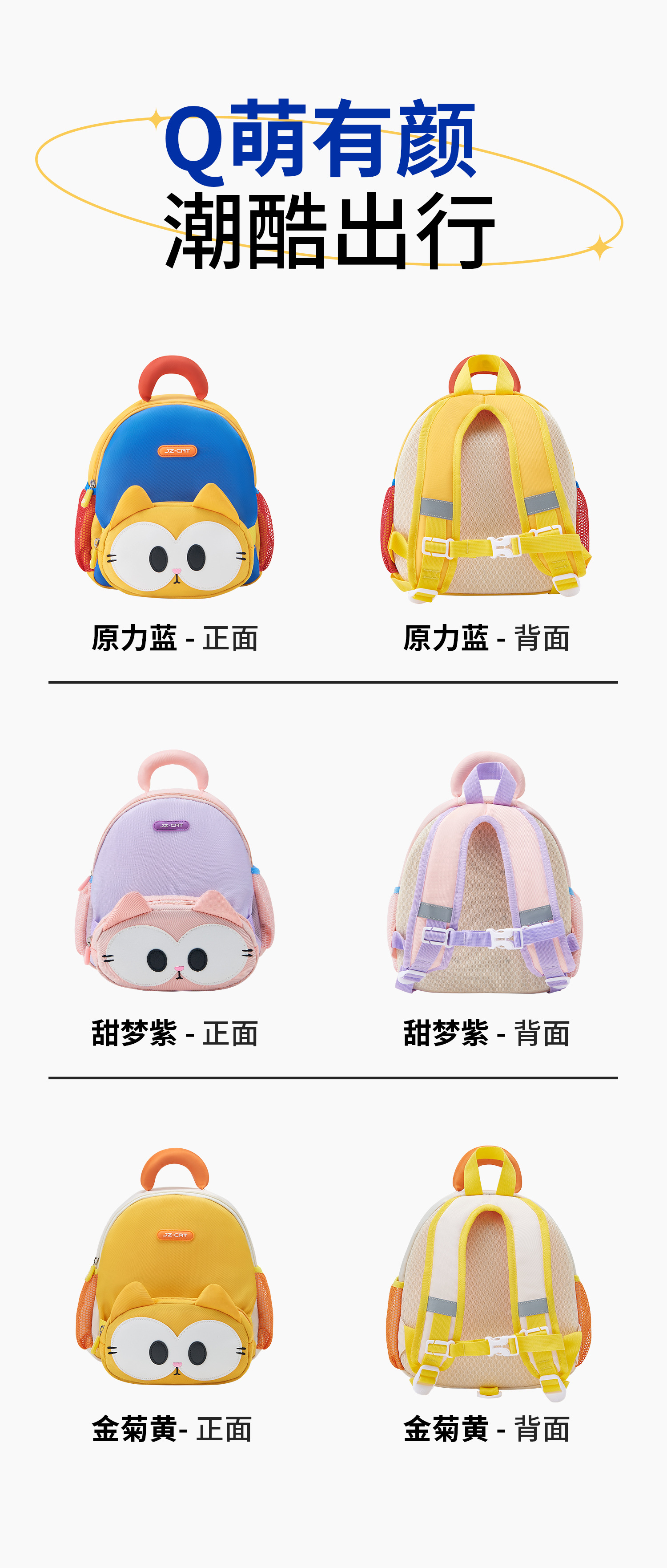 详情 (12).jpg