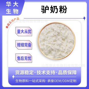 �H�̷۶�Ҏ���H������ȡ���H�̃��ɷ�֧�֙z�yҎ���Rȫ֧���Ø�