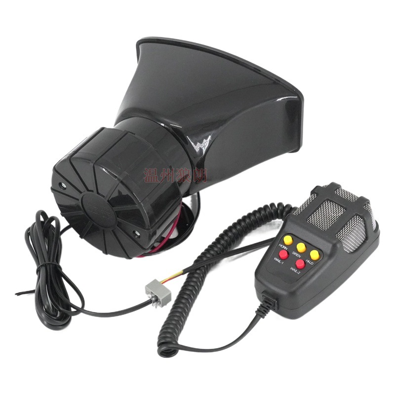 Bocina de Alarma para Coche/Moto de 12V con Altavoz image 1