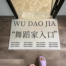�赸��ר�õ�̺�������뻧�ŵص������ſڽ����赸�����˿Ȧ�ŵ�