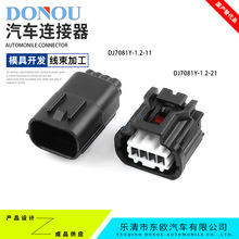 DJ7081Y-1.2-11/21�����B����8�׿��{�ò��^6188-5677/6189-7608