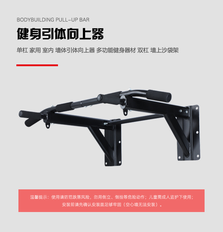 详情_01