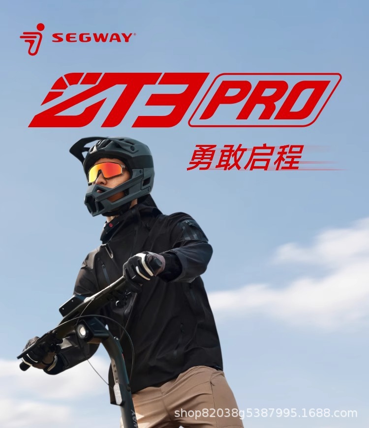 [New] No. 9 Segway Electric Car No. 9 Skateboard Mini Scooter ZT3Pro Adult Folding