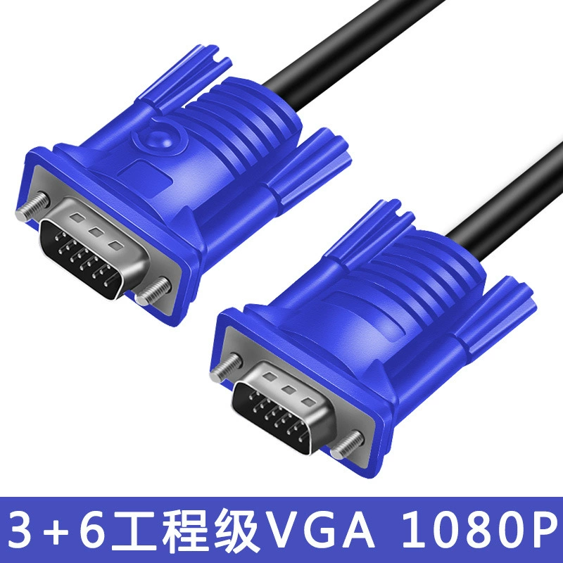 VGA кабель 15 игл двойной головкой 10 м оригинальный VGA кабель синий наконечник VGA кабель 3+2 соединительный кабель