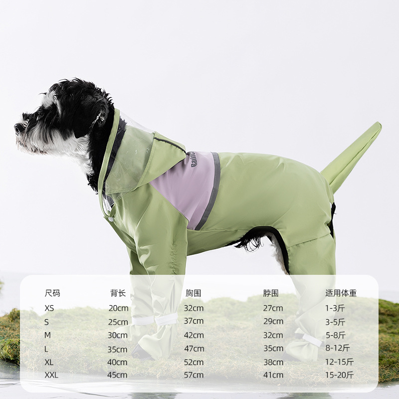Perro mediano para mascotas, impermeable para perros en días de lluvia, impermeable de cuatro patas, todo incluido, Schnauzer, ropa especial para perros para pasear
