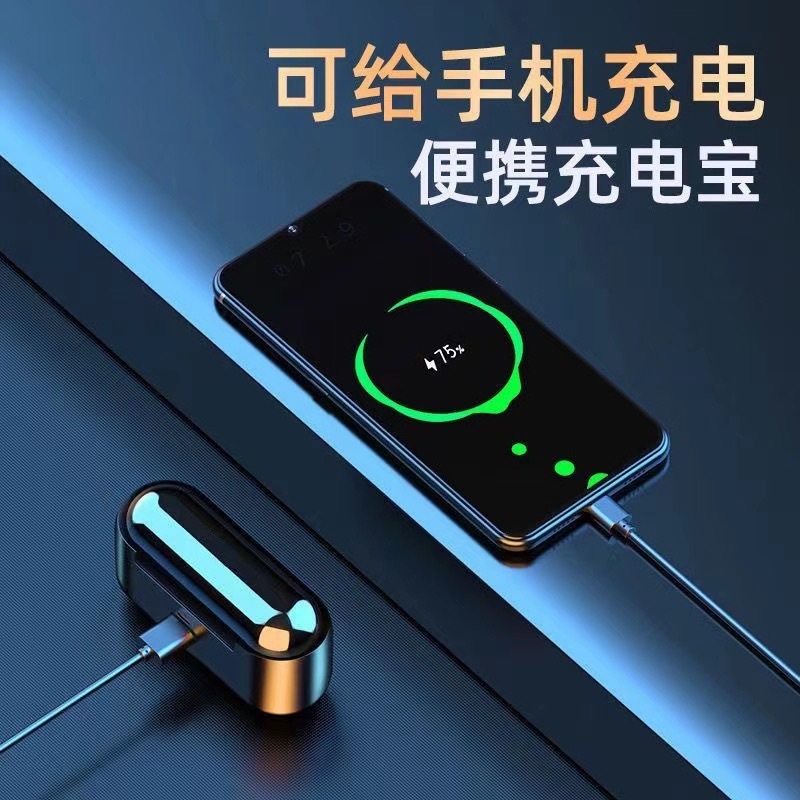 クロスボーダー f9 Bluetooth ヘッドセット タッチ パワーディスプレイ付きインイヤー真のワイヤレス デジタル ディスプレイ e スポーツ ゲーム ヘッドセット|undefined