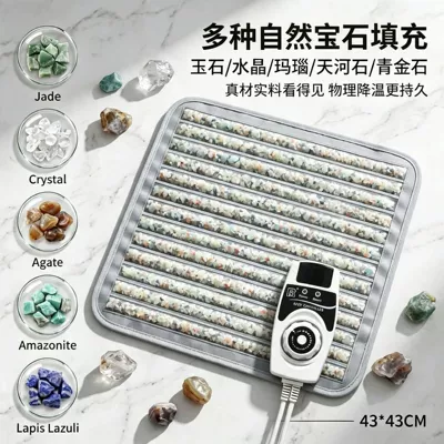 Cool pad winter and cool in summer, for - various-gemstone-heating-cushions-european-standard-heating-4343cm