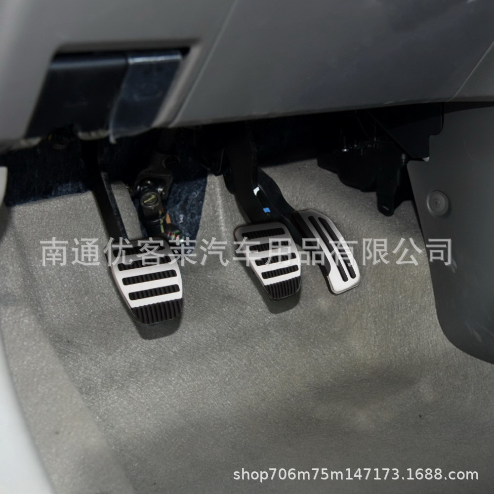 Suitable for Nissan Tiida, Sunny, Sylphy Manual Brake and Throttle Metal No-Drill Throttle Pedal