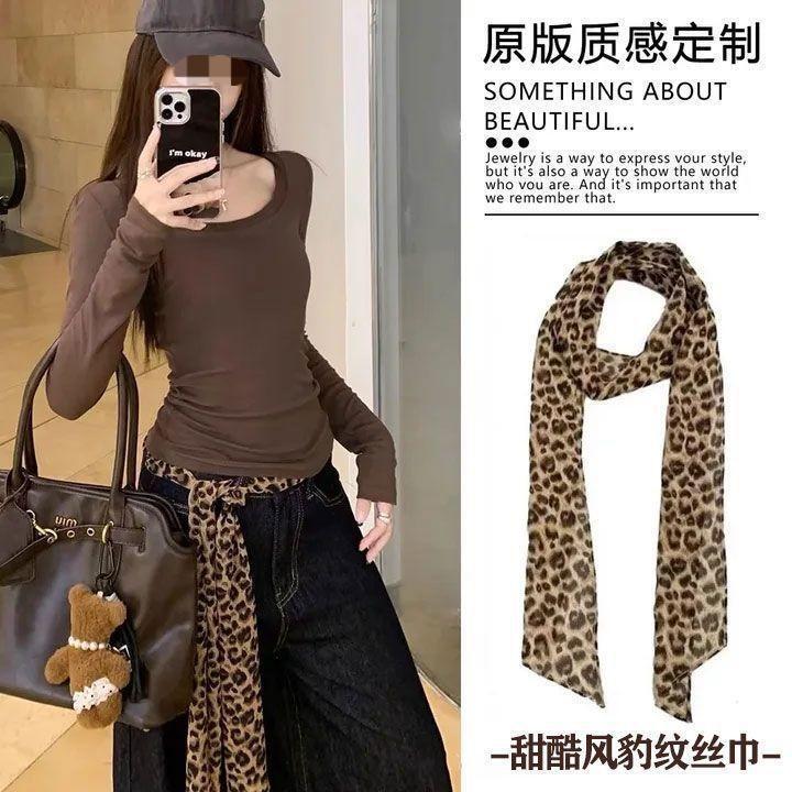 Sweet and Cool Leopard Print Silk Scarf, Thin and Narrow Long Belt, Women's Jeans Accessories, New Waist Belt, Waist Decorative Scarf