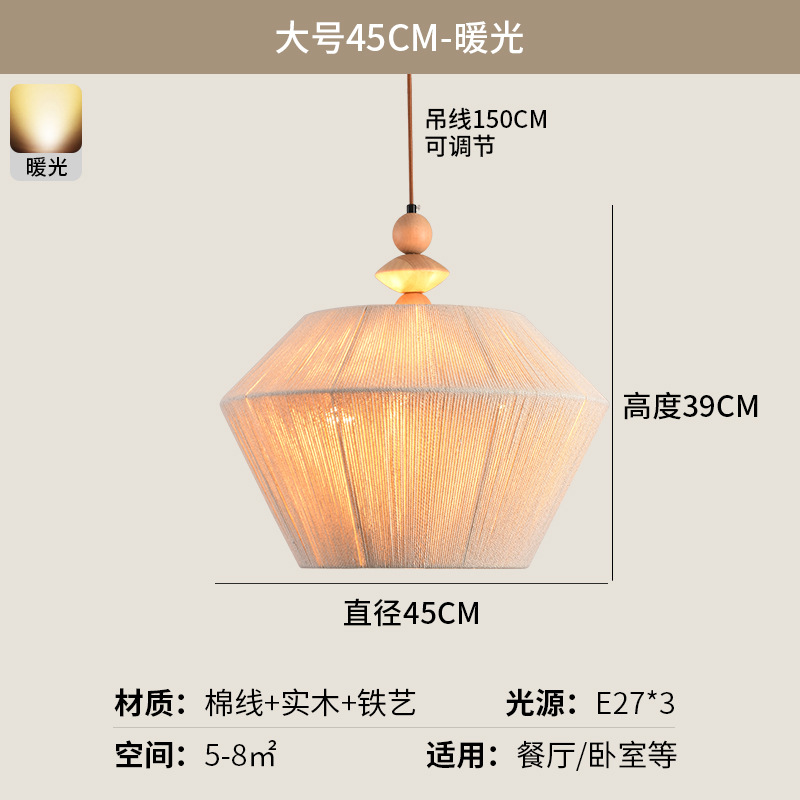 lámpara de dormitorio de madera sólida medieval, viento tranquilo, sala de estar retro, lámpara de algodón, lámpara de tejido de restaurante japonés