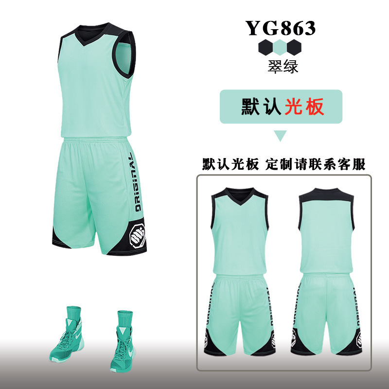 863 verde claro / 3XS