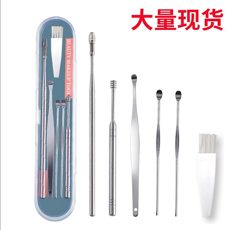 不锈钢掏耳勺6件套耳勺8件挖耳勺双头螺旋弹簧耳勺套装采耳工具|undefined