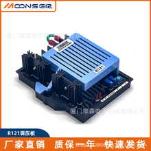 oˢ늙C{R121 Ͱl늙CMԄ늉{AVR