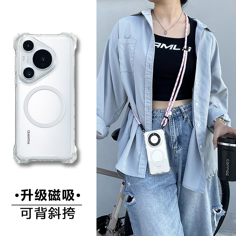For Huawei P70 Phone Case Crossbody Apple 16Pro Pink Climbing Rope 15 Magnetic Mate 60 Airbag Samsung