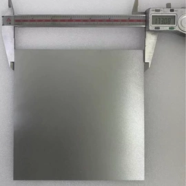 金属加工材;稀土金属;其他有色合金