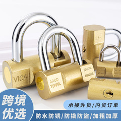 一言模造銅ハンマーロック工場卸売銅ハンマーロック盗難防止ドアロック原子ロックブレードロックスプリング安全ロック