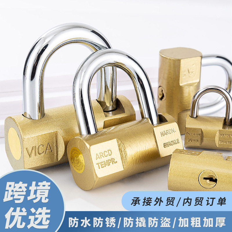 One-Word Imitation Copper Hammer Lock Factory Wholesale Copper Hammer Lock Anti-Theft Door Lock Atomic Lock Blade Lock Spring Safety Lock