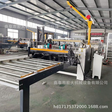 �����y�����B�b�ďS��Ĥ�C ľ������N�C �z�ϰ�̼�����N��C