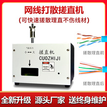 �W����ֱ�C��о����ɢ��ֱ�C�W�j����ֱ��ɢ��ƽ�C�W����ɢ��ֱ�C