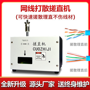 �W����ֱ�C��о����ɢ��ֱ�C�W�j����ֱ��ɢ��ƽ�C�W����ɢ��ֱ�C