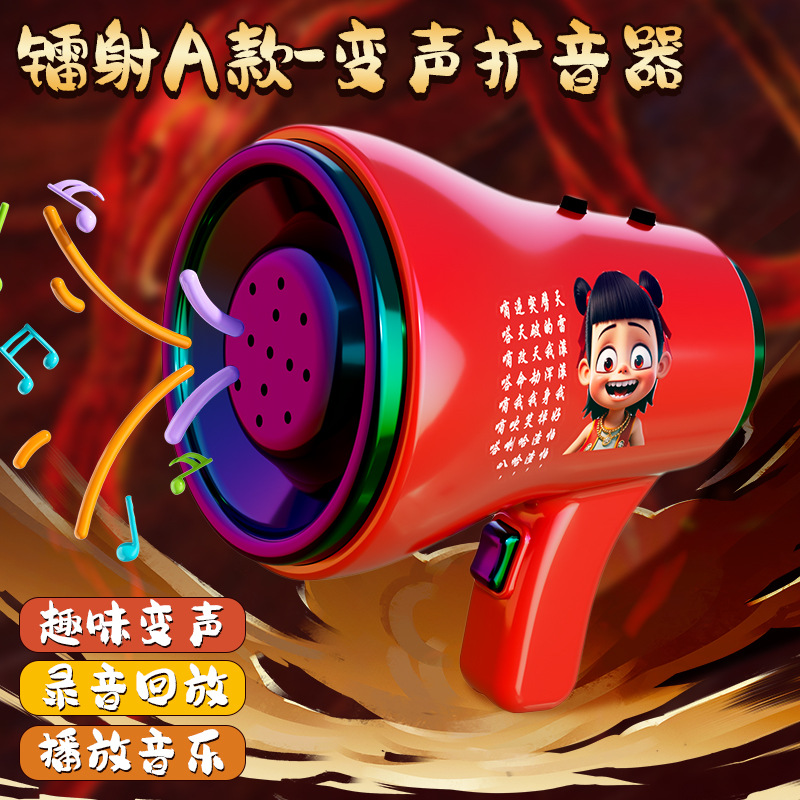 [가방] 글로시네자 A타입