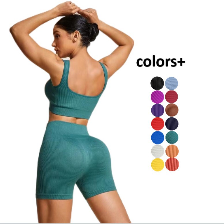 Cross-border seamless thread shockproof vest shorts yoga clothes outdoor fitness hip lifting tights bra sports suit