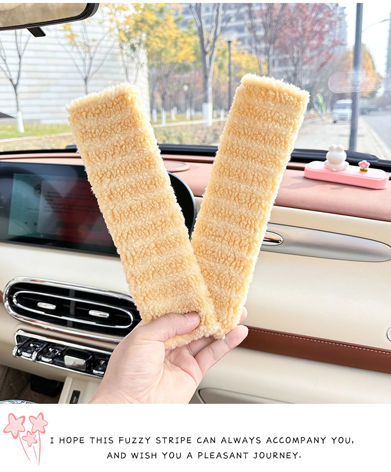Blue Rain Car Seatbelt Shoulder Pad Cute Plush Car Shoulder Pad Cover Simple Soft Anti-Strangle Seatbelt Protector