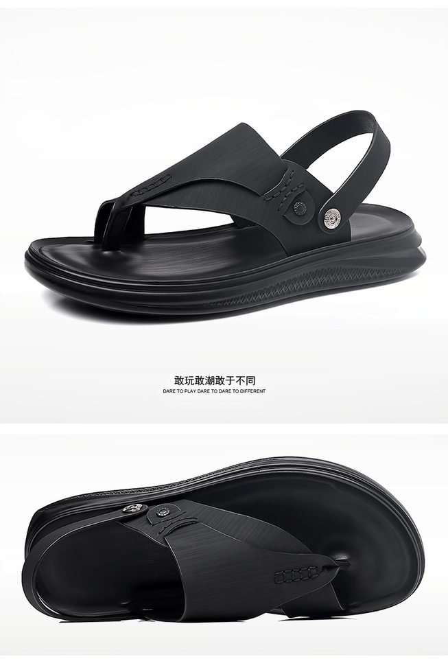 Dép sandal nam kẹp ngón mềm mại, dép lê đi biển hai kiểu mang, thoáng khí nhanh khô — C2301 màu đen chi tiết 22