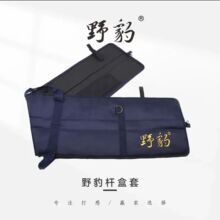 Ұ��̨��U��������o��һ�wͨ�U�U���p������ͨ�ñ������Q�S���l