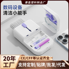 �坍���b�I�P�坍ˢ�֙C�{�����C�坍�P���a���m�P���������X