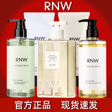 rnwϴlˮٷŞȥмֹWolϴl¶b